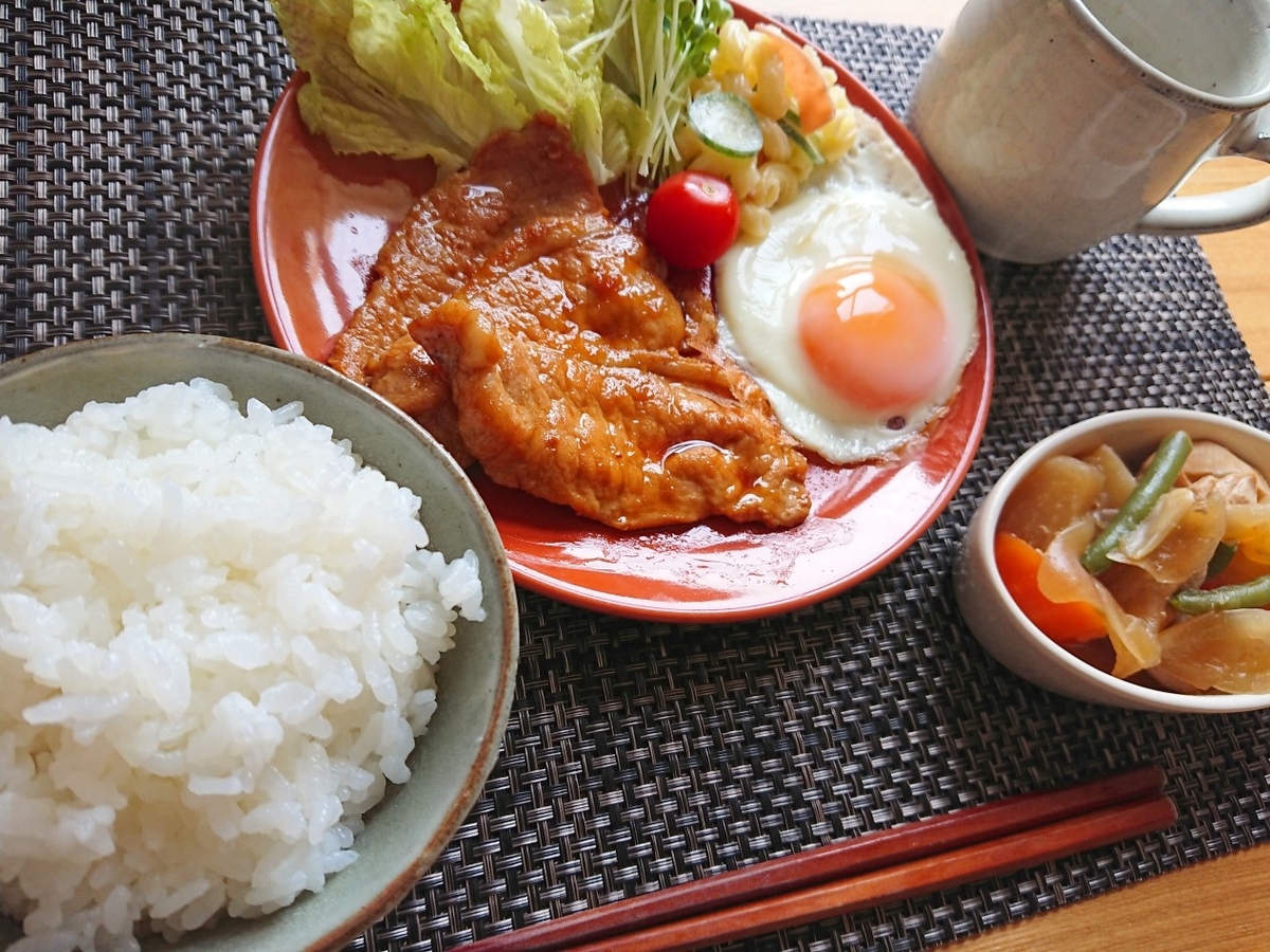 豚のしょうが焼きプレート ごはん 煮物