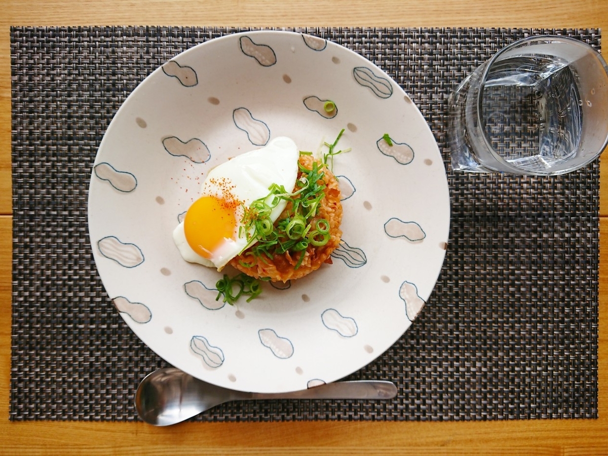 キムチチャーハン 水