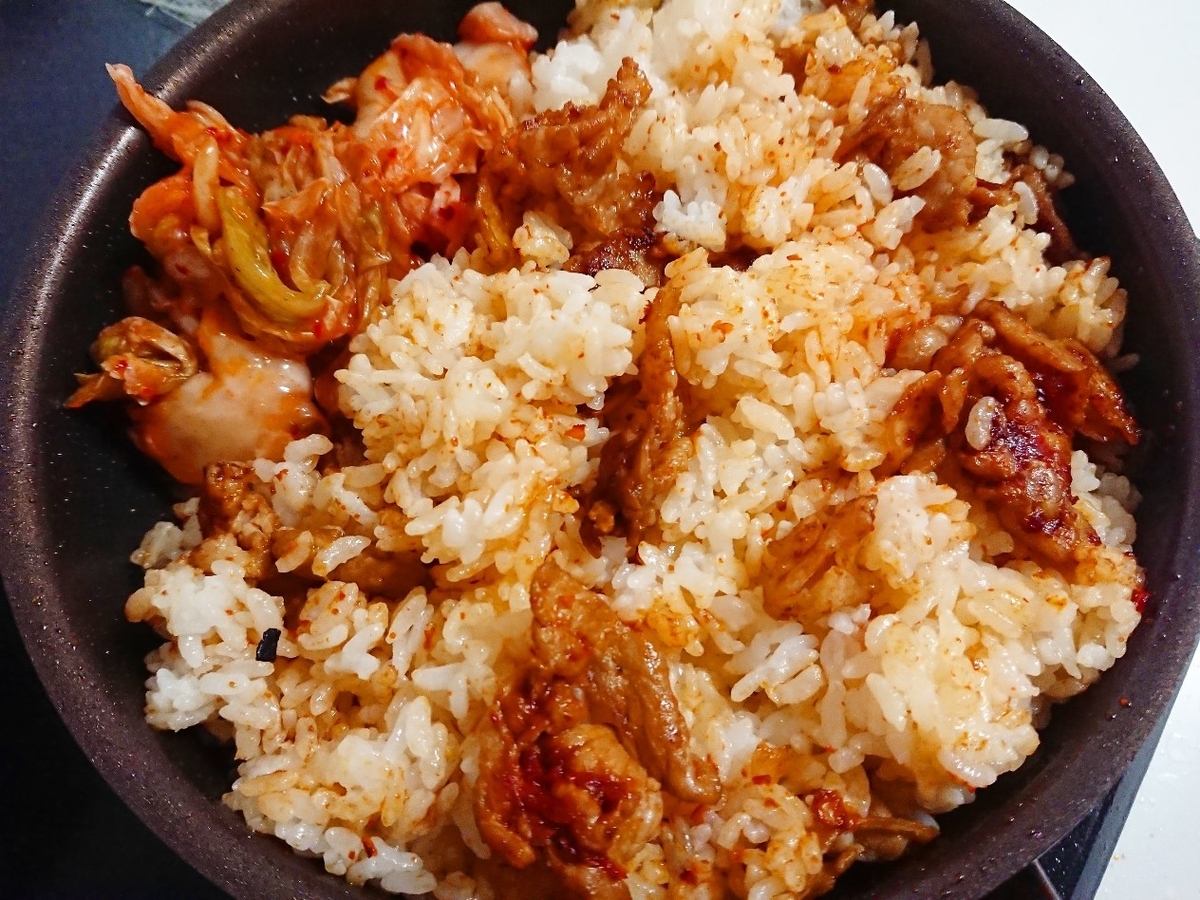 キムチチャーハン