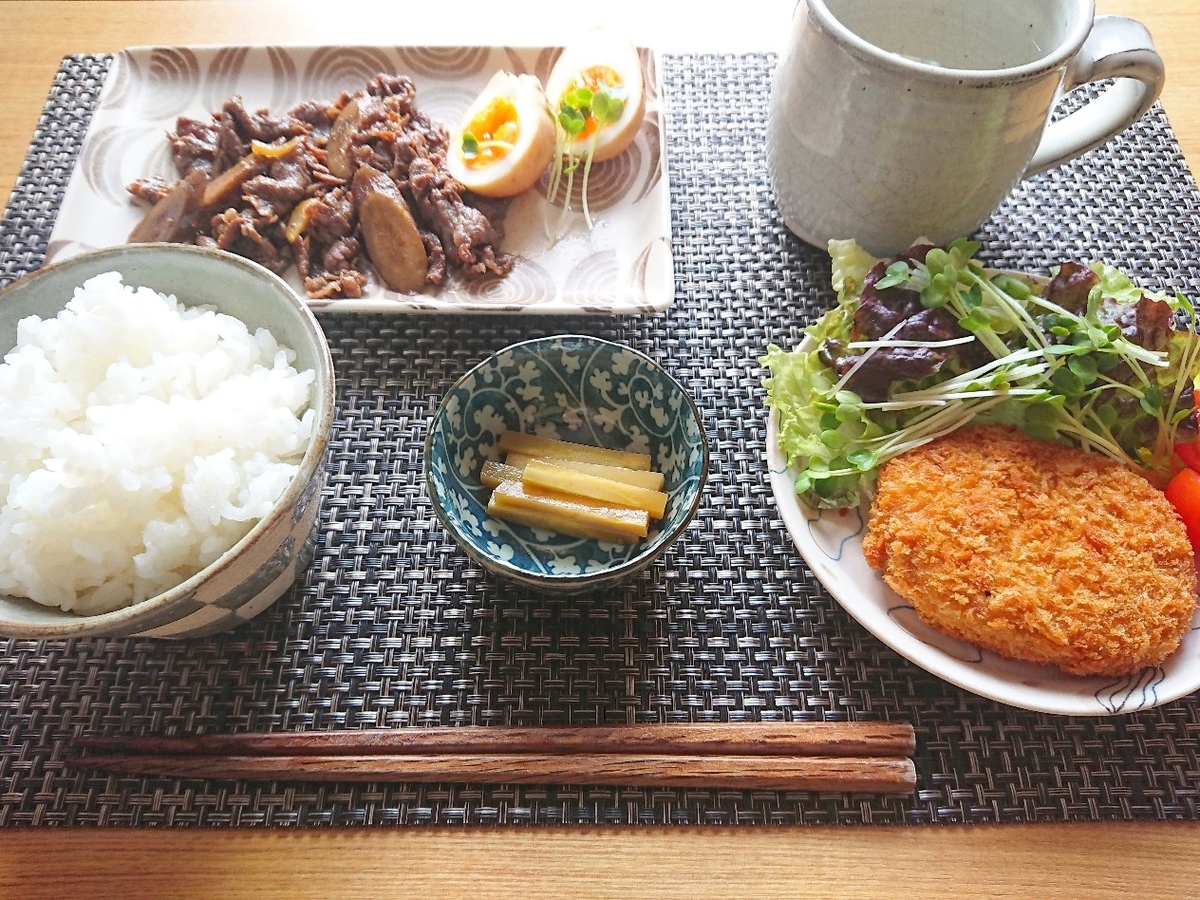 ごはん 牛肉とごぼうのしぐれ煮 コロッケ サラダ