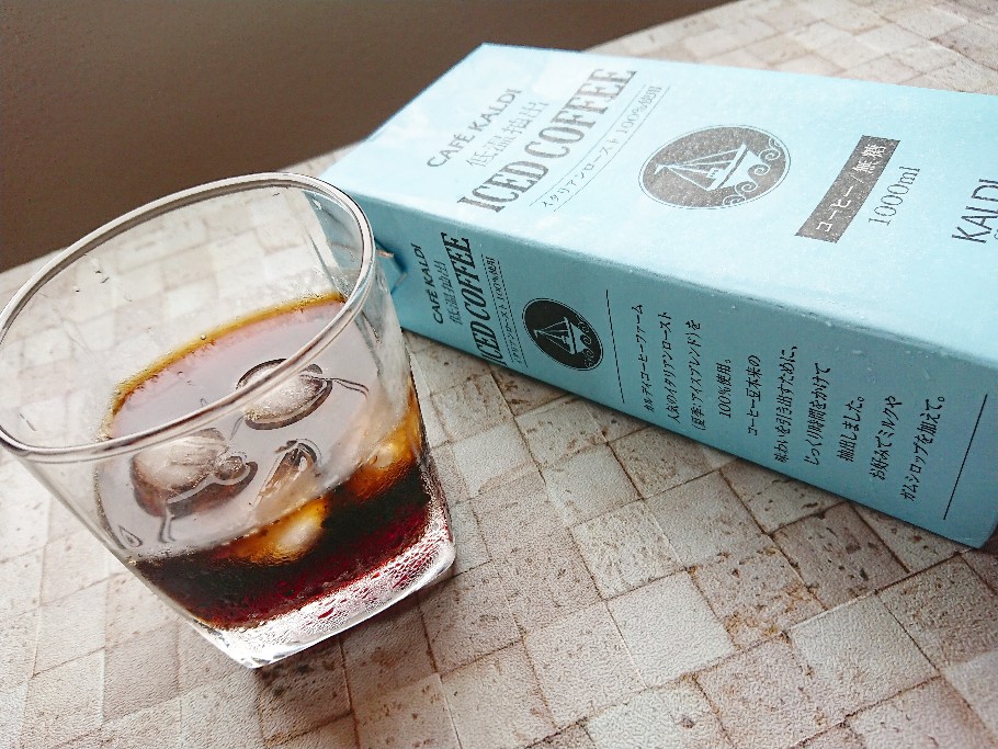 f:id:oomametomame:20200712212812j:plain KALDI 低温抽出 ICED COFFEE