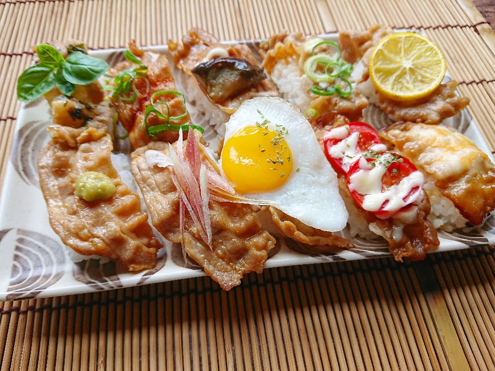 f:id:oomametomame:20200807001803j:plain