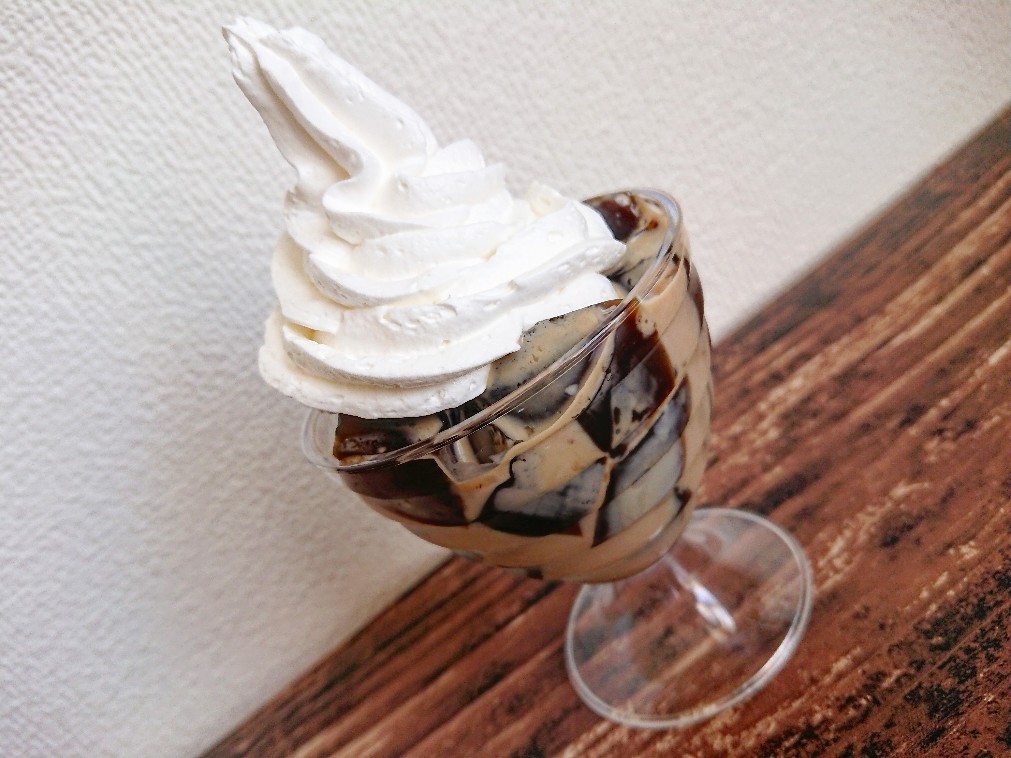 生クリームがのった珈琲ゼリー