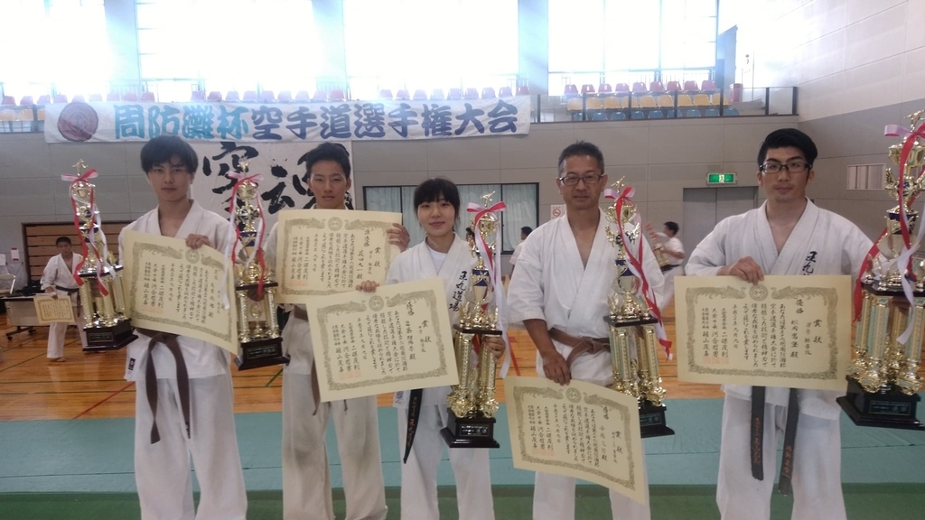 f:id:oomaruyoshiihro:20180910092831j:plain f:id:oomaruyoshiihro:20180910092831j:plain