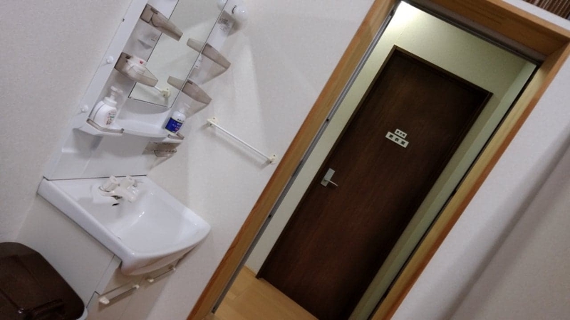 f:id:oomaruyoshiihro:20181205110224j:plain f:id:oomaruyoshiihro:20181205110224j:plain