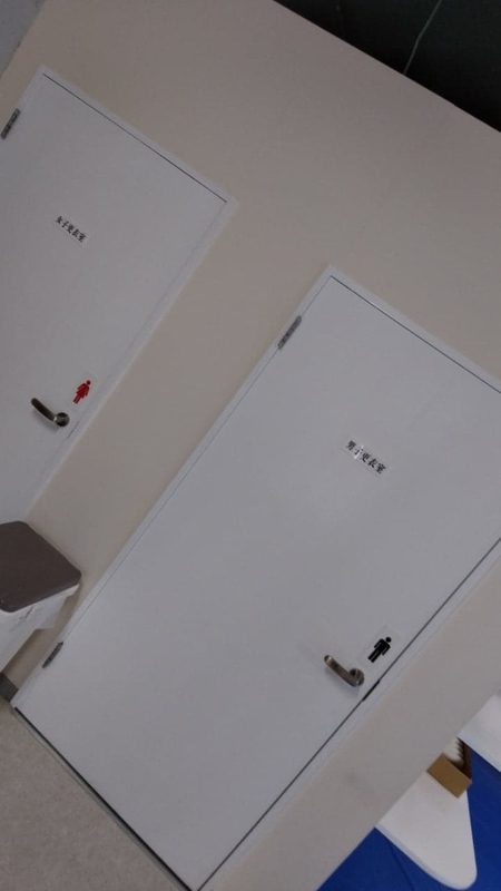 f:id:oomaruyoshiihro:20181205113901j:plain f:id:oomaruyoshiihro:20181205113901j:plain