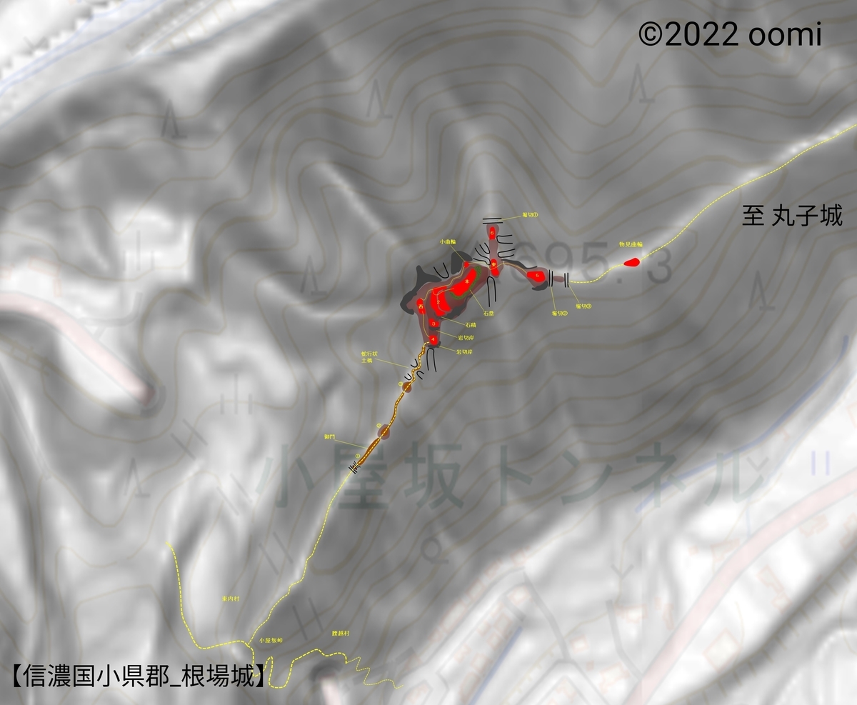 f:id:oomikun:20220319191836j:plain