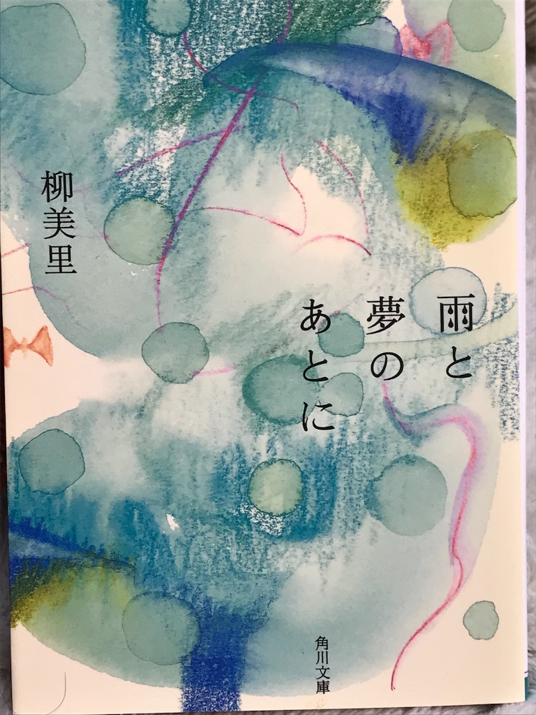 f:id:oomori662:20190504082750j:image f:id:oomori662:20190504082750j:image