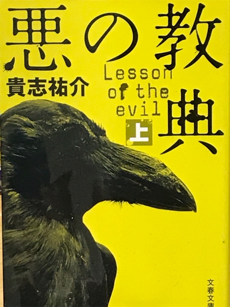 f:id:oomori662:20190819002017j:image f:id:oomori662:20190819002017j:image