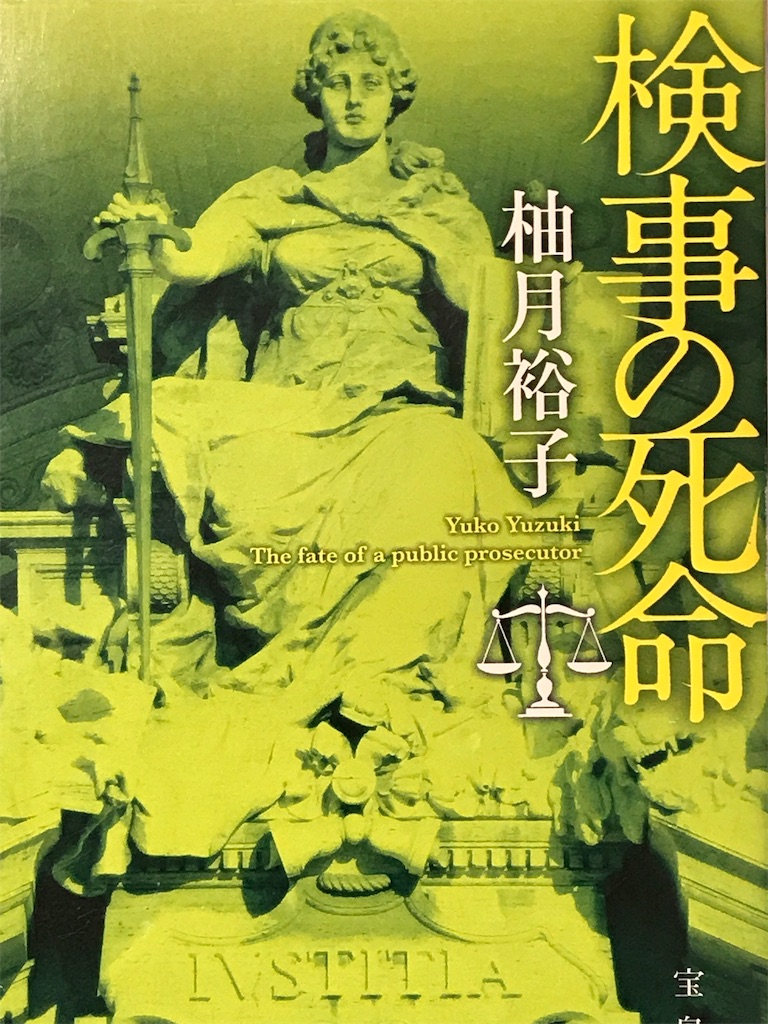 f:id:oomori662:20190917000637j:image f:id:oomori662:20190917000637j:image