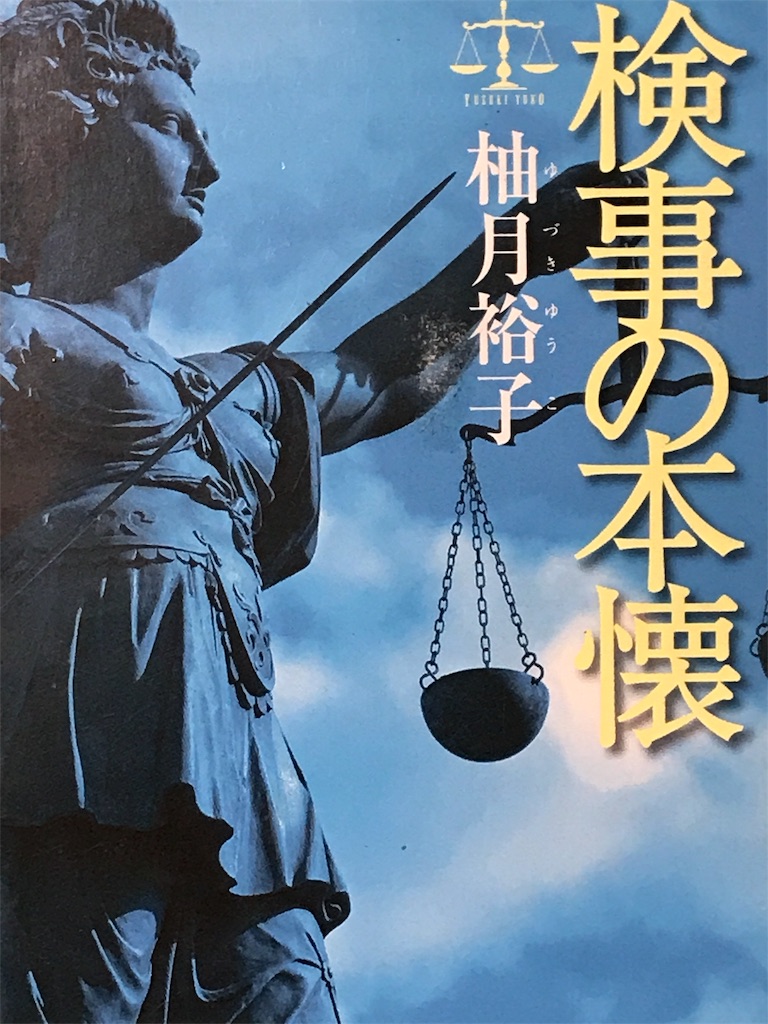 f:id:oomori662:20190917000643j:image f:id:oomori662:20190917000643j:image