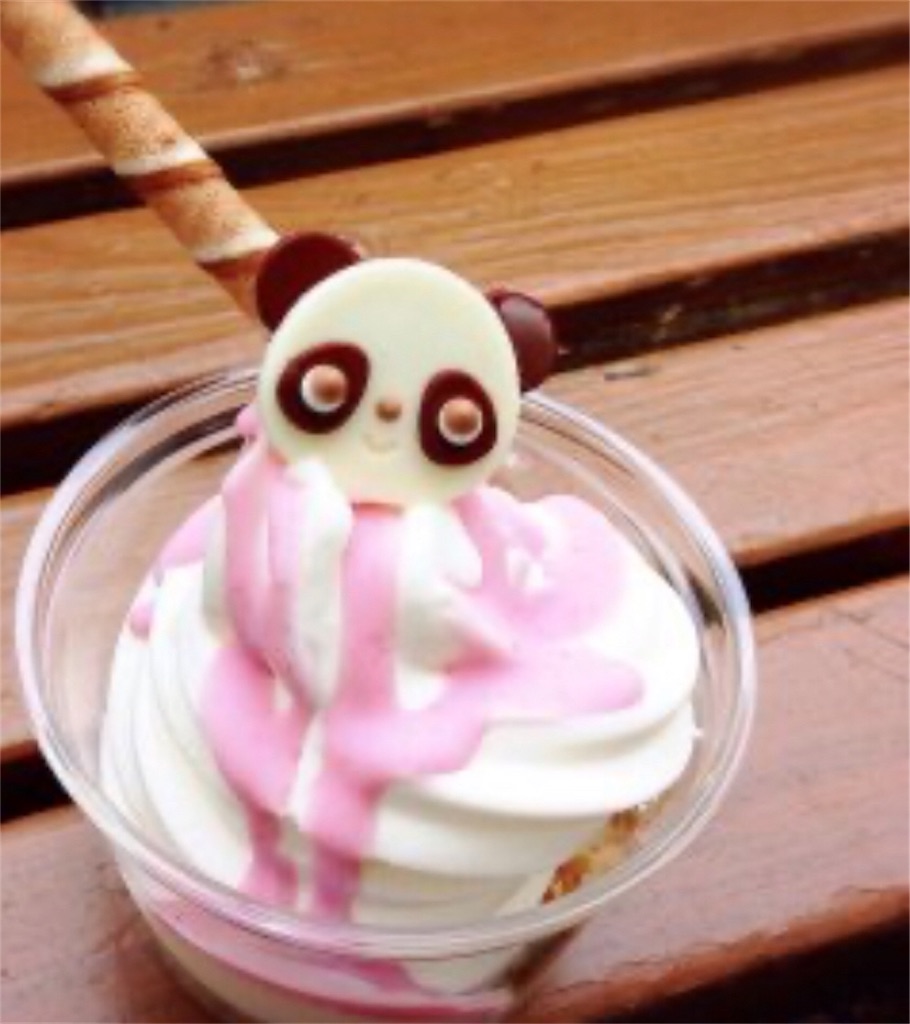 f:id:oomori662:20191027105844j:image f:id:oomori662:20191027105844j:image