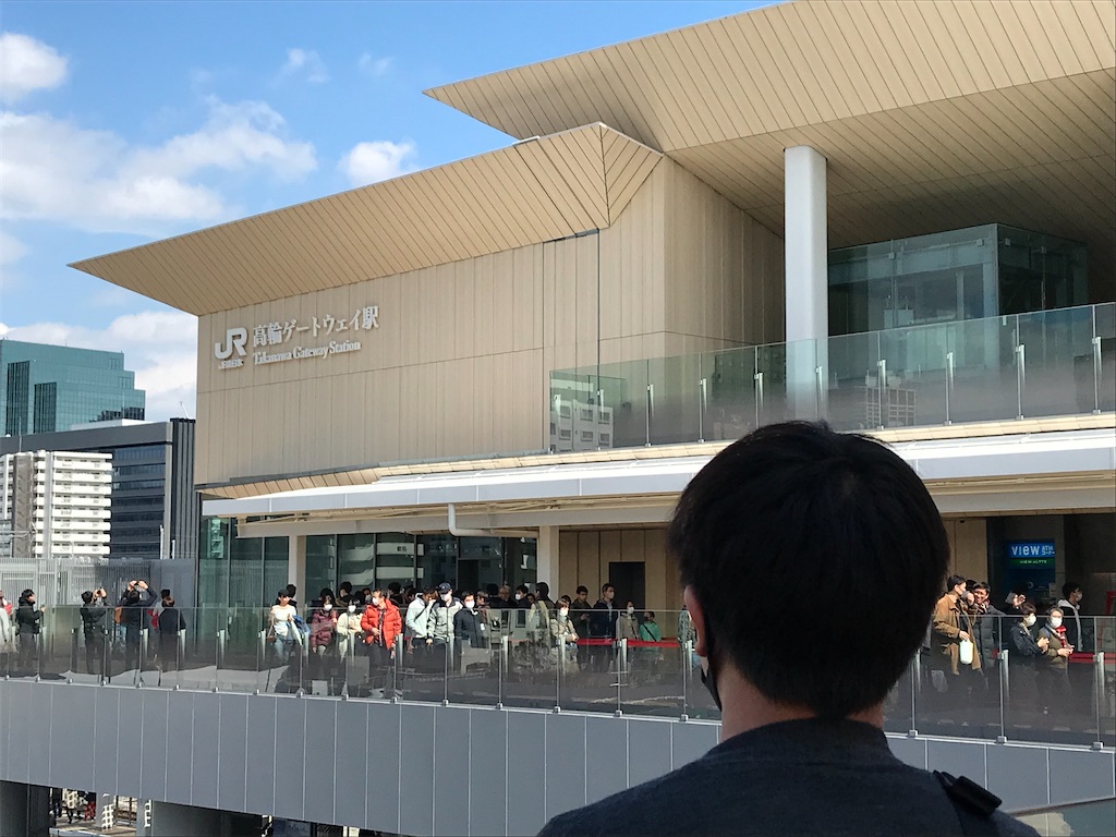 f:id:oomori662:20200319083205j:image f:id:oomori662:20200319083205j:image