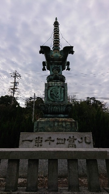 f:id:oomorigijyou:20200320085251j:image