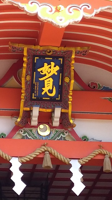 f:id:oomorigijyou:20210418083351j:image f:id:oomorigijyou:20210418083351j:image
