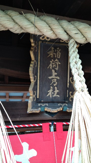 f:id:oomorigijyou:20210529063224j:image