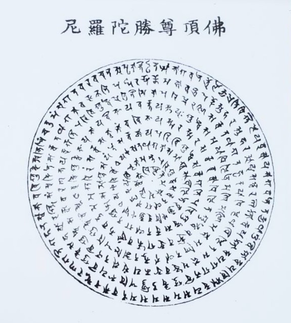 f:id:oomorigijyou:20210607062222j:image f:id:oomorigijyou:20210607062222j:image