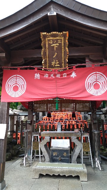 f:id:oomorigijyou:20210607203734j:image