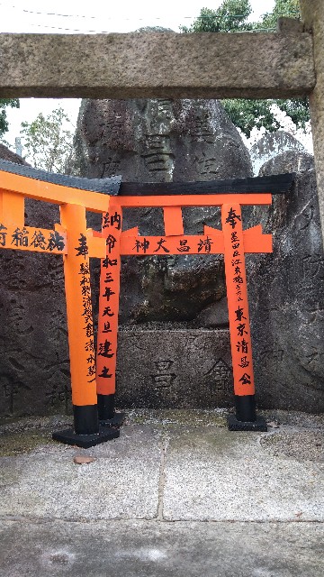 f:id:oomorigijyou:20210607204131j:image