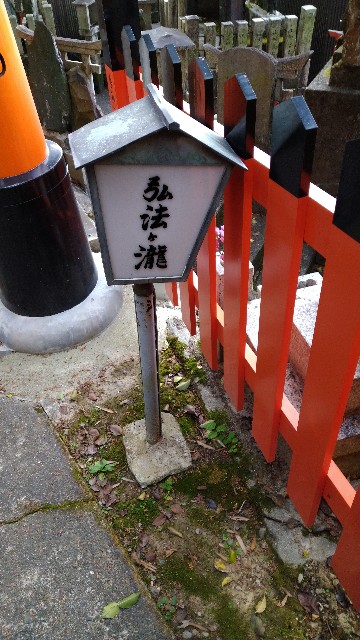 f:id:oomorigijyou:20210610094718j:image f:id:oomorigijyou:20210610094718j:image