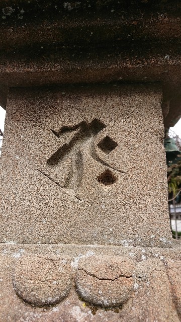 f:id:oomorigijyou:20210826071501j:image