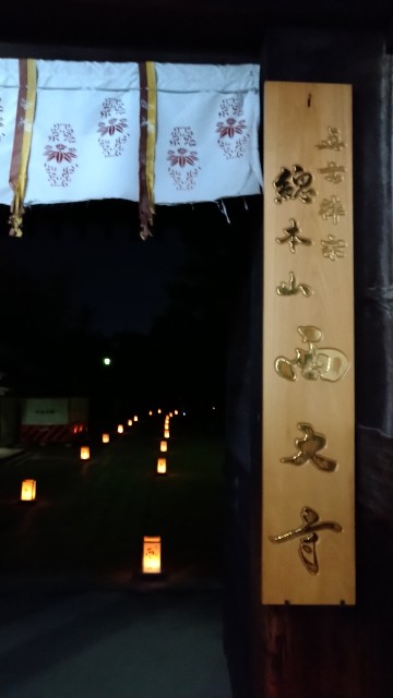 f:id:oomorigijyou:20211005224311j:image f:id:oomorigijyou:20211005224311j:image
