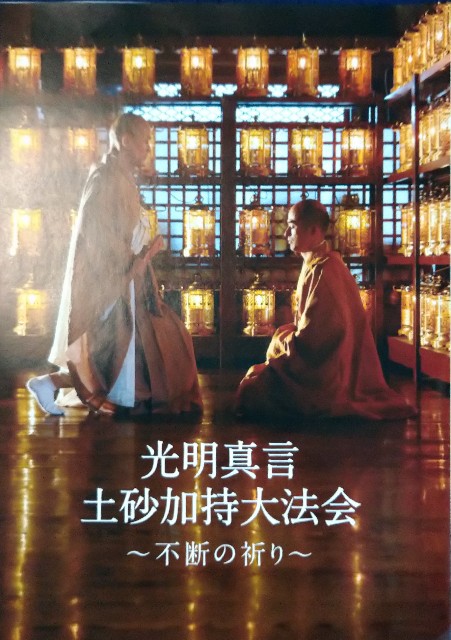f:id:oomorigijyou:20211005224359j:image f:id:oomorigijyou:20211005224359j:image