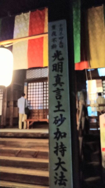 f:id:oomorigijyou:20211005224542j:image f:id:oomorigijyou:20211005224542j:image