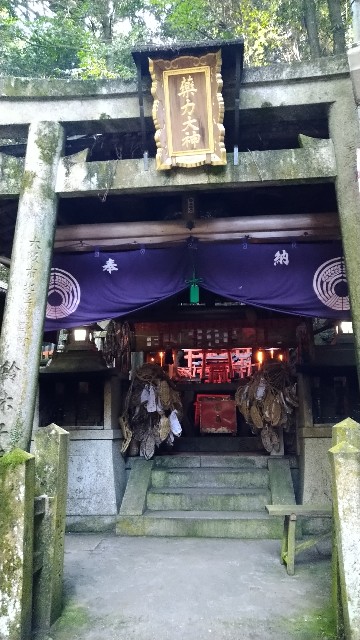 f:id:oomorigijyou:20211009121559j:image