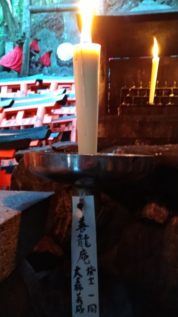 f:id:oomorigijyou:20211009121722j:image