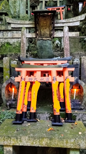 f:id:oomorigijyou:20211009121742j:image