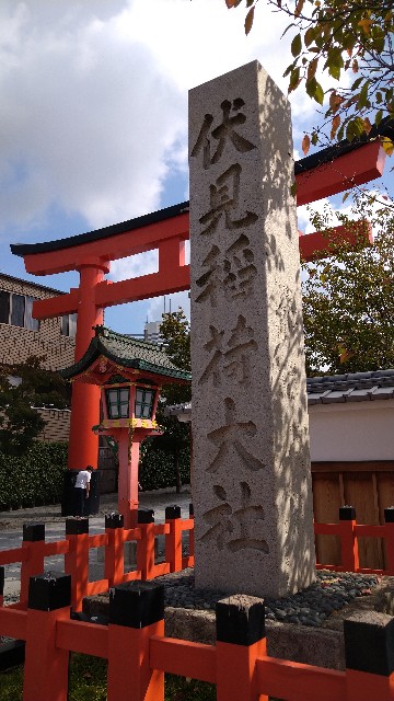 f:id:oomorigijyou:20211009180252j:image f:id:oomorigijyou:20211009180252j:image