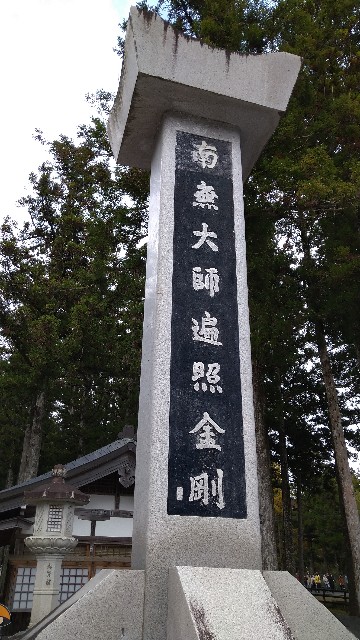 f:id:oomorigijyou:20211113083031j:image f:id:oomorigijyou:20211113083031j:image
