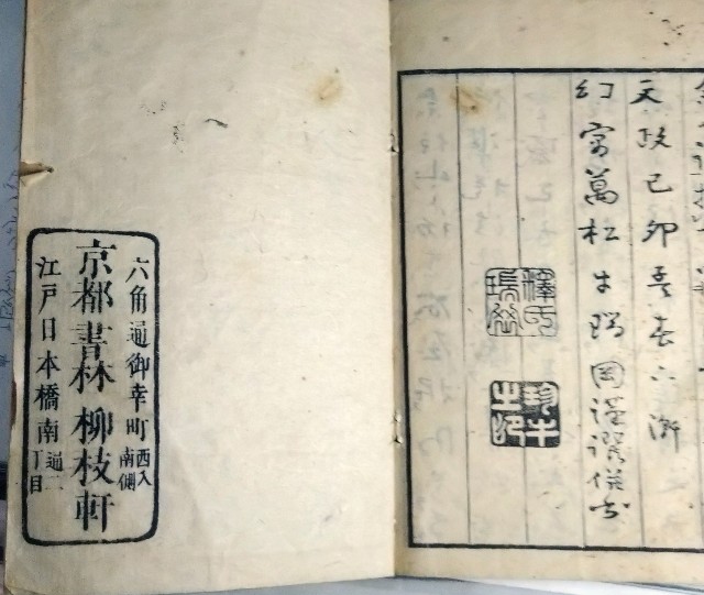 f:id:oomorigijyou:20211123094738j:image f:id:oomorigijyou:20211123094738j:image