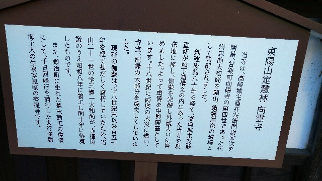 f:id:oomorigijyou:20220103185955j:image