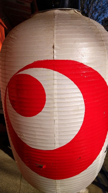 f:id:oomorigijyou:20220114225115j:image f:id:oomorigijyou:20220114225115j:image