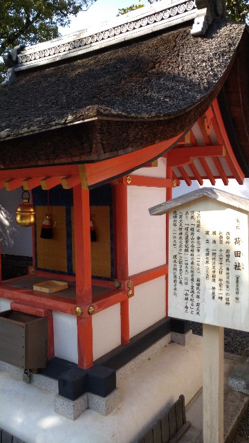 f:id:oomorigijyou:20220310170759j:image