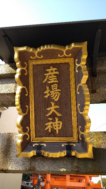 f:id:oomorigijyou:20220310171014j:image