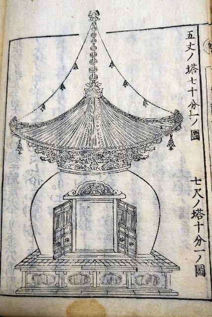 f:id:oomorigijyou:20220501211935j:image