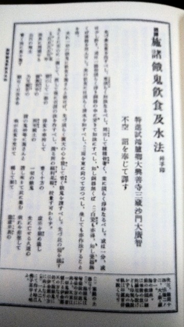 f:id:oomorigijyou:20220607111126j:image f:id:oomorigijyou:20220607111126j:image