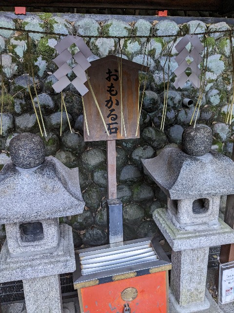 f:id:oomorigijyou:20230811060219j:image