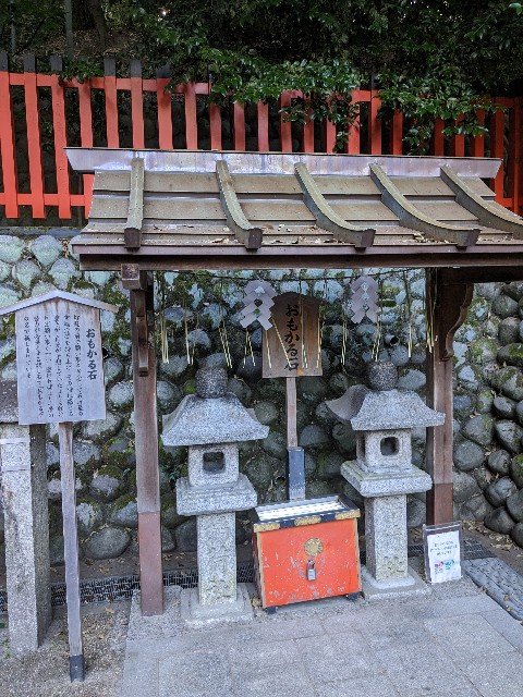 f:id:oomorigijyou:20230811060234j:image