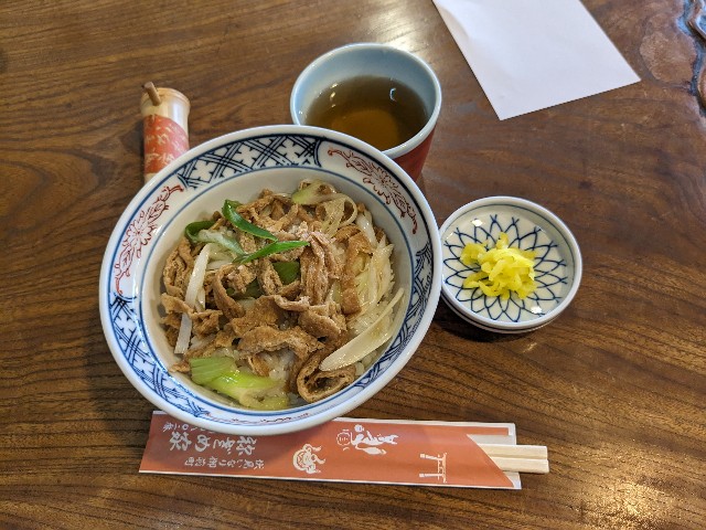 f:id:oomorigijyou:20230811062938j:image