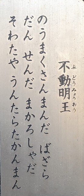 f:id:oomorigijyou:20240109114827j:image