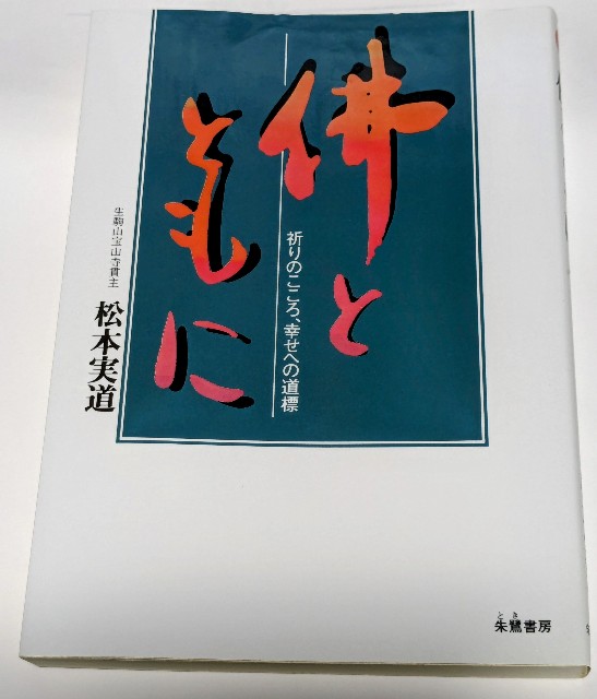 f:id:oomorigijyou:20240225133100j:image