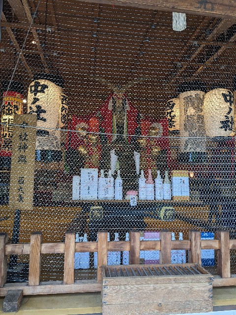 f:id:oomorigijyou:20240428090742j:image f:id:oomorigijyou:20240428090742j:image