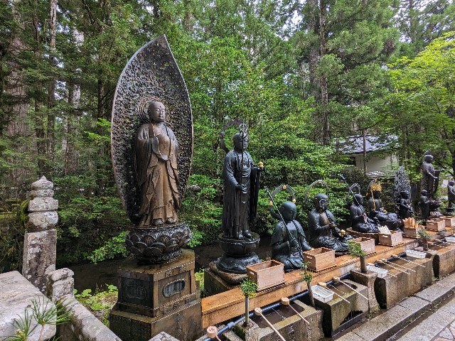 高野山奥之院参拝 - 大森義成 滅罪生善道場 密教 善龍庵
