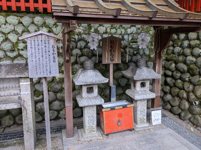 f:id:oomorigijyou:20240628191237j:image