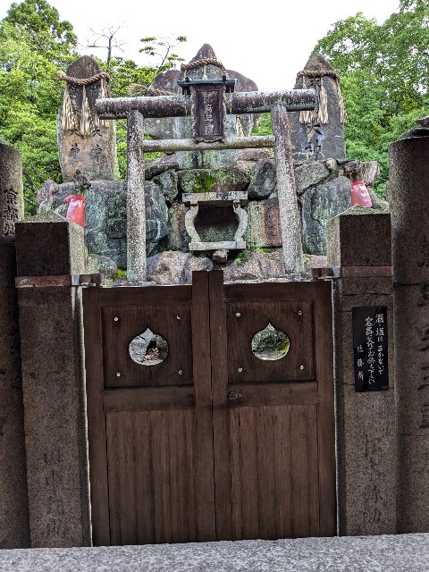 f:id:oomorigijyou:20240702222334j:image