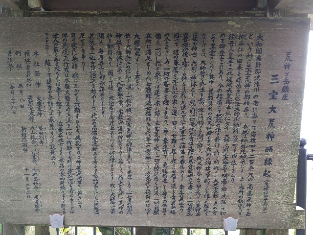 f:id:oomorigijyou:20241031210643j:image